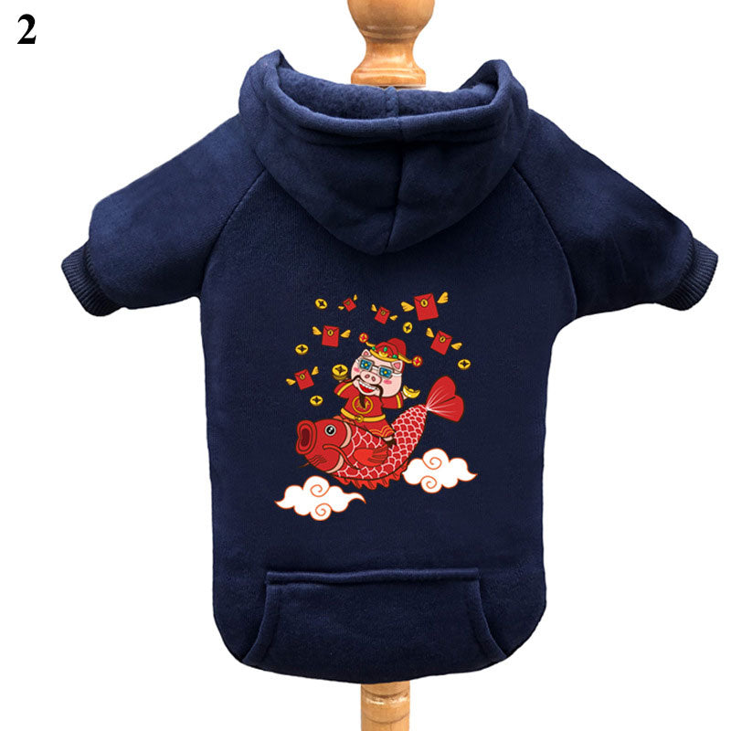 I LOVE Dad/ Mom Thick Winter Dog Clothes