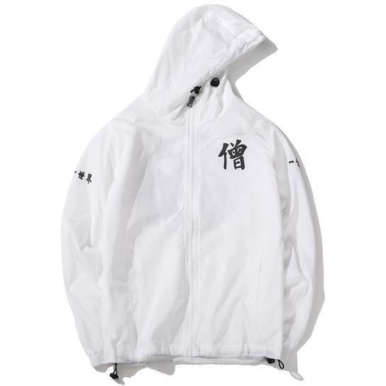 Mens Zip-Up Windbreaker Jacket - The Hoodie Store