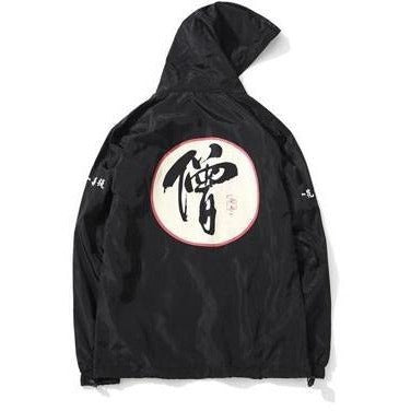 Mens Zip-Up Windbreaker Jacket - The Hoodie Store