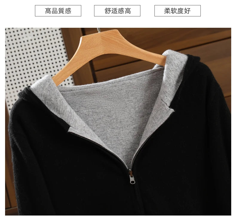 Men’s Double-Sided Cashmere Hooded Zip-Up Cardigan