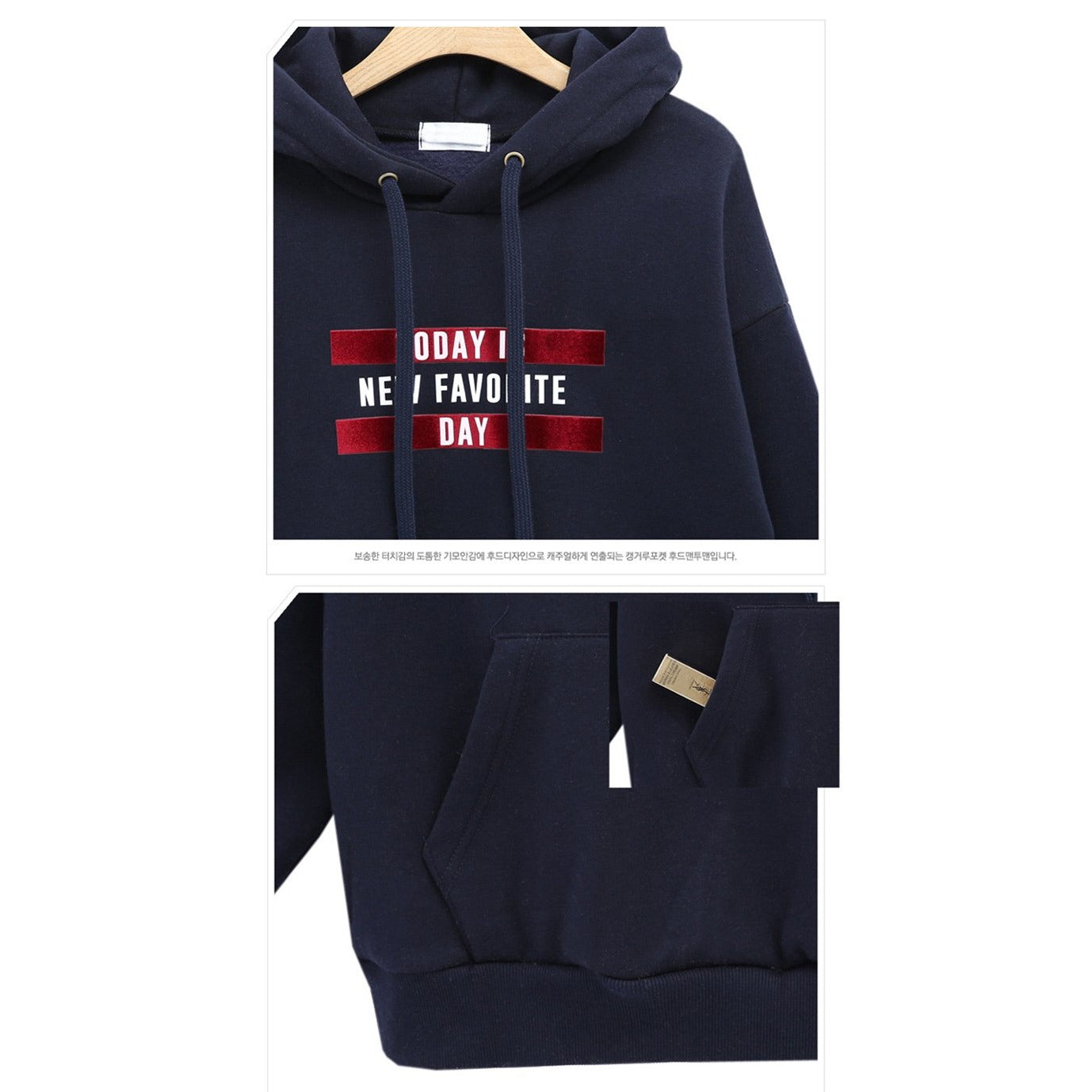 Women's Today Is New Favourite Day Hoodie - The Hoodie Store
